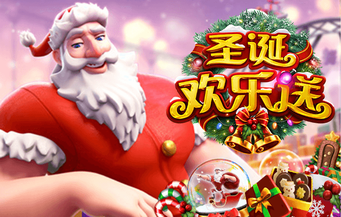 8883新莆京app下载
